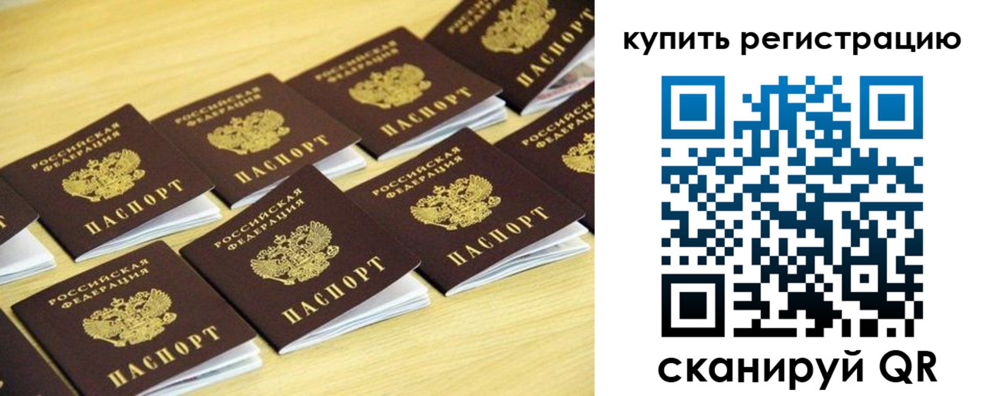 форма 3 в Шумерле