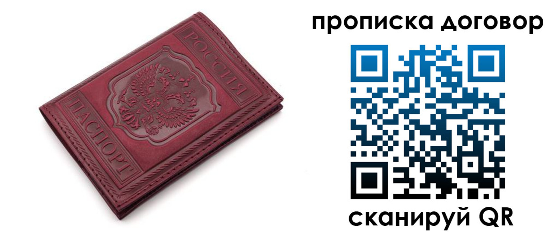 форма 3 в Шумерле